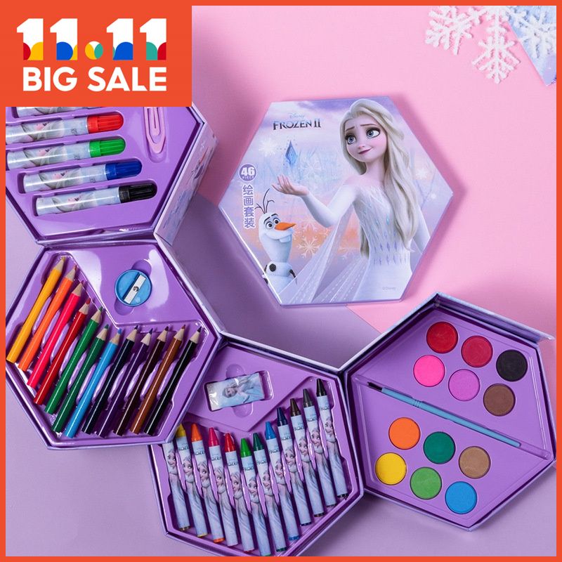 Drawing kit for children Painted brush box for elementary school students Watercolor pens for learning supplies art gifts for girls