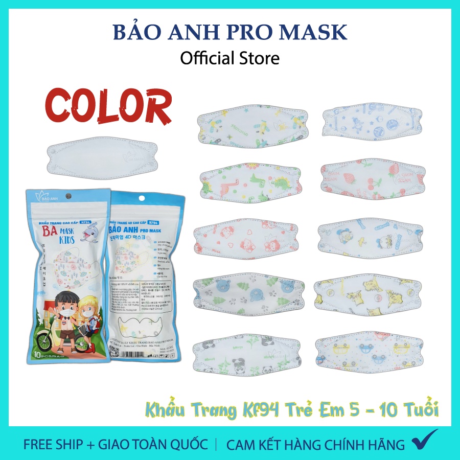 Free ship - Thùng 600 Cái Khẩu Trang KF94 Kids Bảo Anh Promask Kháng Khuẩn