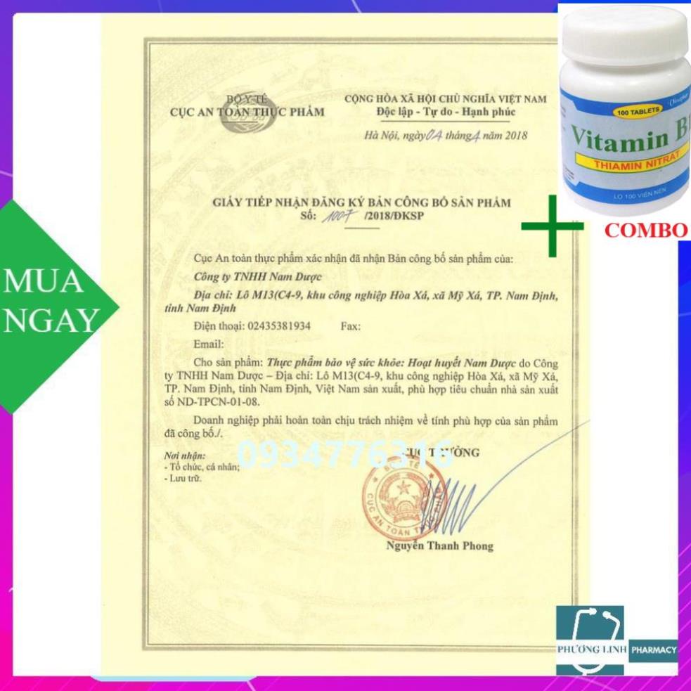 Combo Vitamin B1 chai 100 viên+ Hoạt huyết Nam Dược hộp 5 vỉ