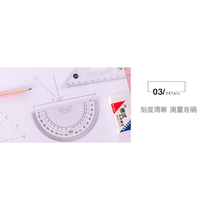 Bộ Thước Tam Giác Hình Thỏ Dễ Thương Dành Cho Học Sinh Tiểu Học