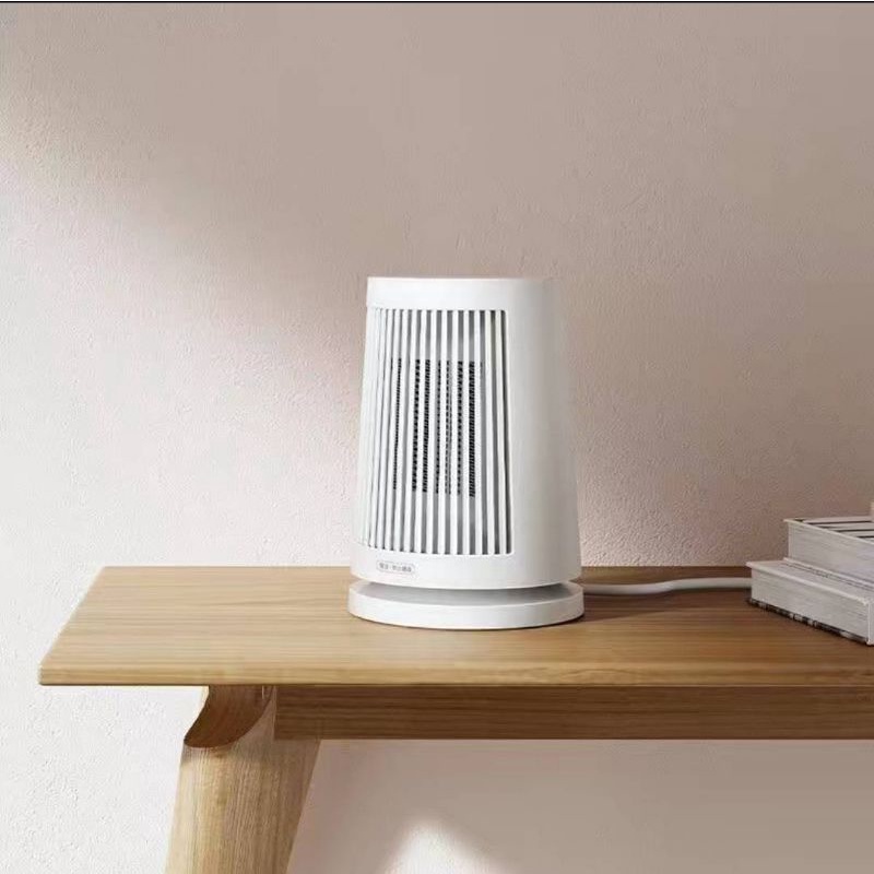 Máy sưởi mini cho phòng ngủ mùa đông Xiaomi