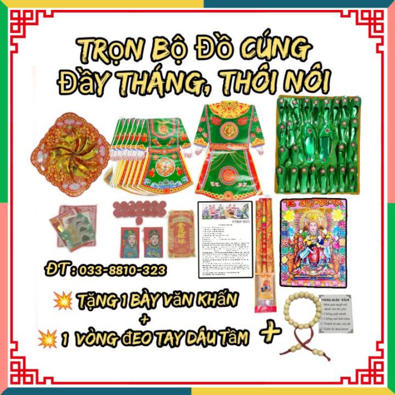 Trọn bộ đồ cúng đầy tháng,thôi nôi,cúng đốt,kèm bày vân khấn,Tặng 1 vòng dâu tầm + 10 bong bóng mix màu