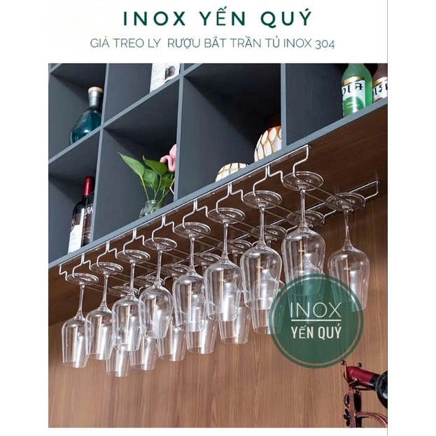 INOX 304 GIÁ KỆ TREO LY SÂU 22.5 CM 3/4/5/6/7/8 HÀNG CHẤT LIỆU BẰNG INOX 304 TRẮNG GIÁ TREO LY RƯỢU VANG GẮN TRẦN TỦ