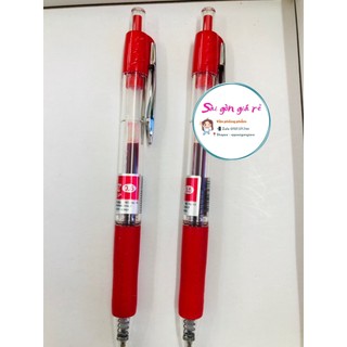 Viết bi gel u-knock