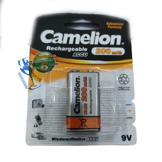 [FreeShip] [Ảnh thật] pin sạc 9v Camelion 200mA ( 1 vỉ / 1viên)