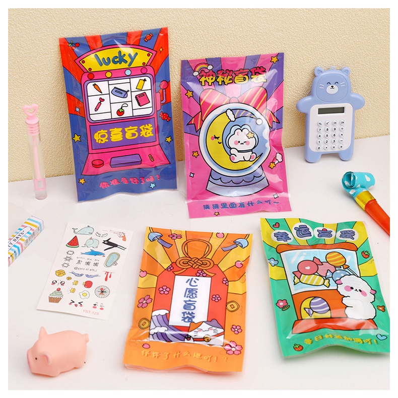 Món quà bất ngờ dành cho bé, đồ dùng học tập, đồ chơi bí mật dễ thương E1153