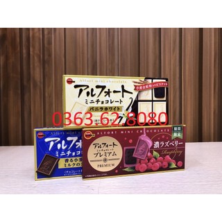 Bánh quy Socola Alfort Bourbon Mini Nhật Bản 12 miếng