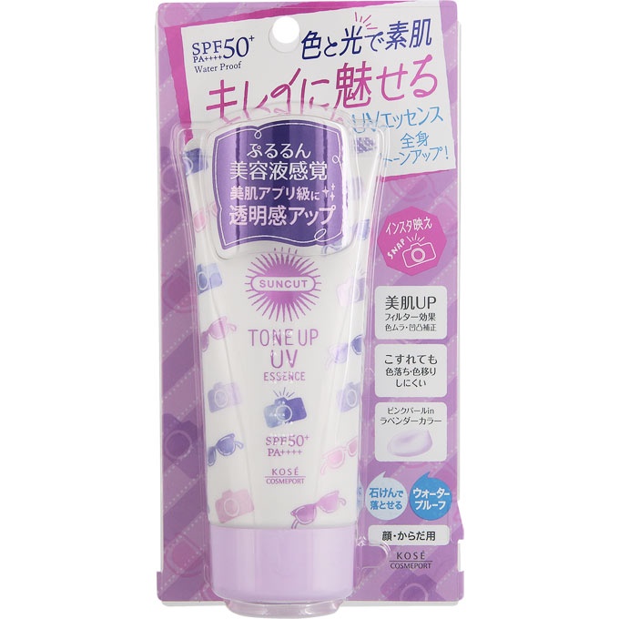 Kem chống nắng Kose Cosmeport Suncut Essence SPF50+ PA++++