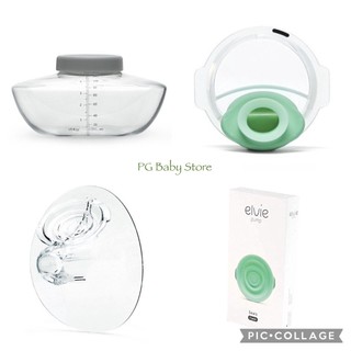 Phụ kiện máy hút sữa Elvie