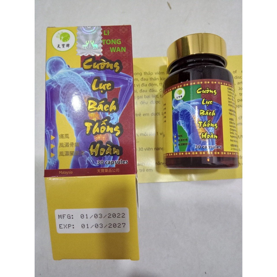 CƯỜNG LỰC BÁCH THỐNG HOÀN – HỖ TRỢ XƯƠNG KHỚP