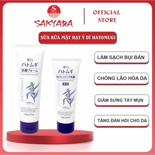 Sữa rửa mặt Hatomugi hạt ý dĩ sữa rửa mặt làm sạch da và trắng da 130g 170g Nhật Bản