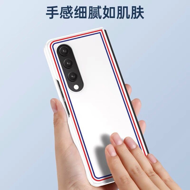 Ốp lưng thom browne Likgus samsung Z Fold 3/Z fold 4/Z Fold 5/Z Flip 5/Z Flip 4/Z Flip 3