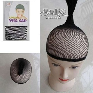 Wigcap - Lưới chụp tóc thật