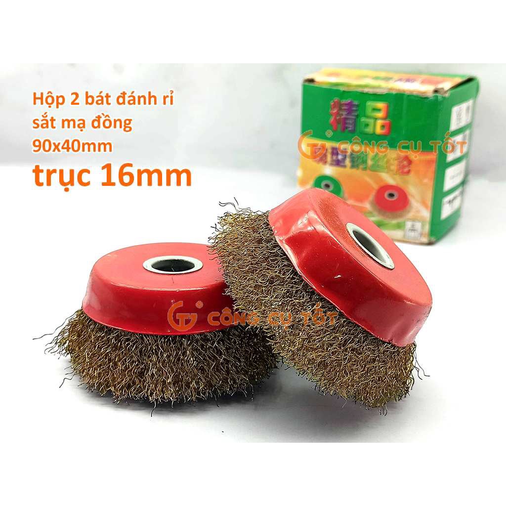 Chén cước, bát đánh rỉ sắt đỏ