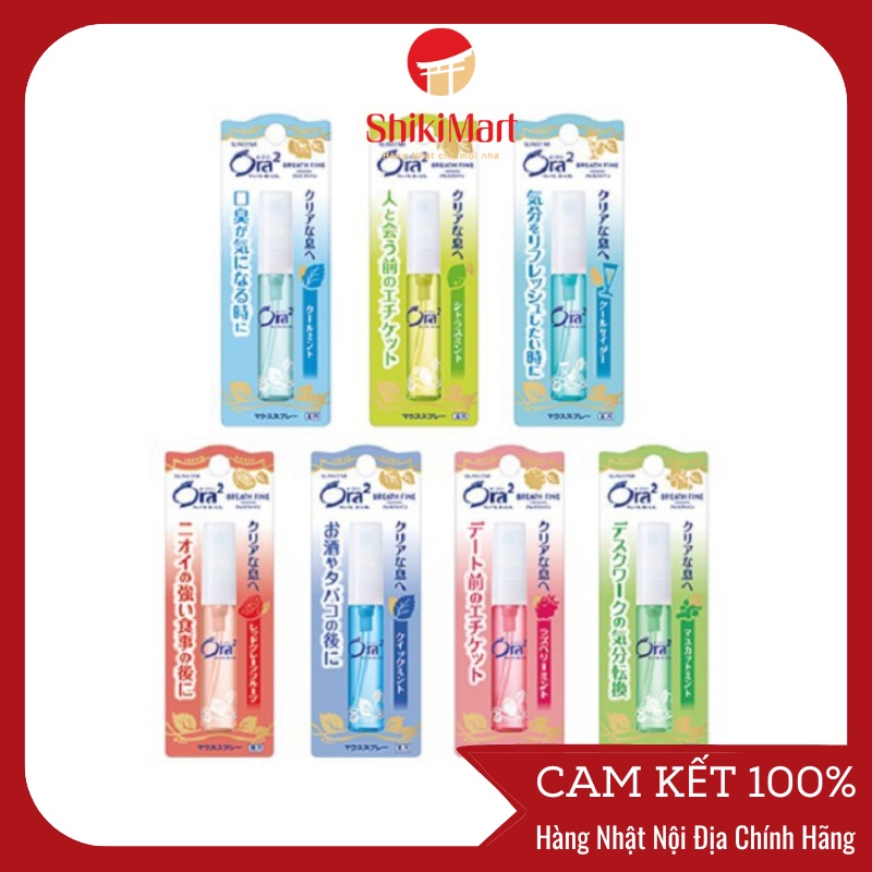 Xịt Thơm Miệng Sunstar ORA2 6ML (7mùi)