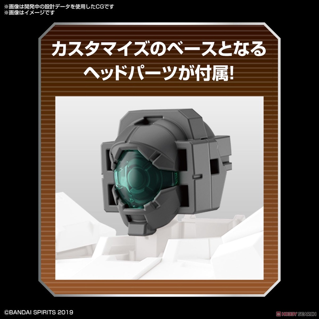 Mô hình lắp ráp Bandai 30MM Option Parts Set 6 - Customize Head A