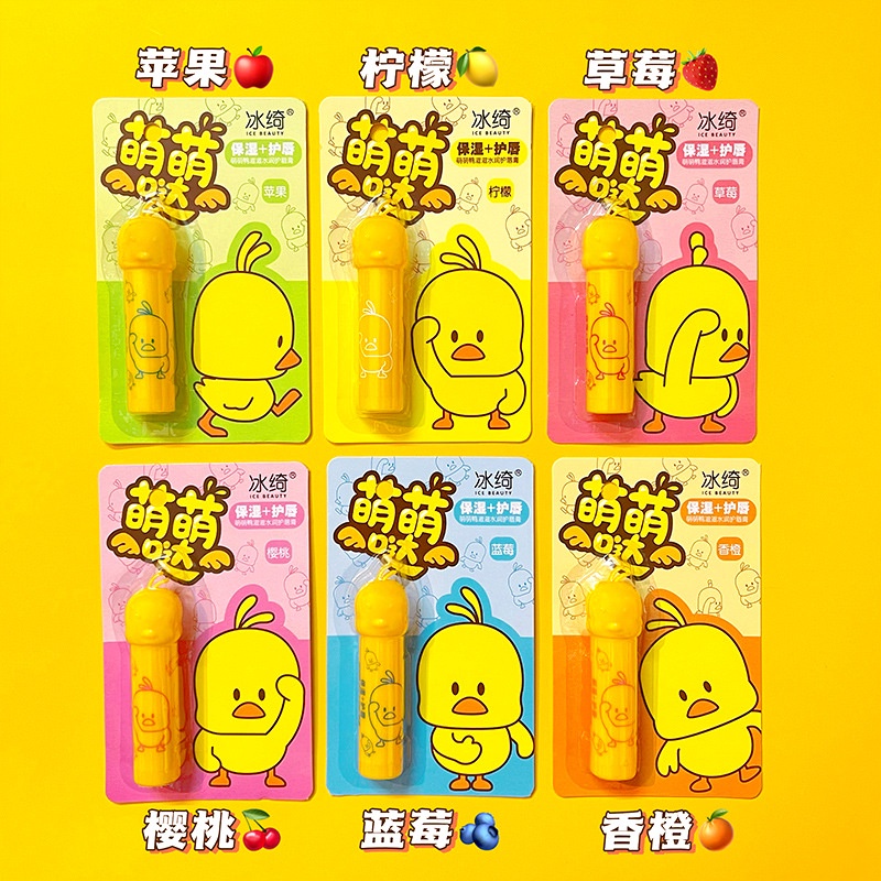 W &amp; G Son Môi Dưỡng Ẩm Chống Khô Môi