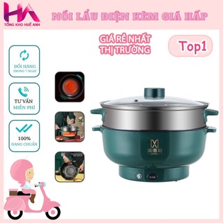 Nồi lẩu điện đa năng 2 tầng 26cm tặng kèm giá hấp inox 2 nấc nhiệt, thiết kế sang trọng phủ chống dính, chiên xào hấp