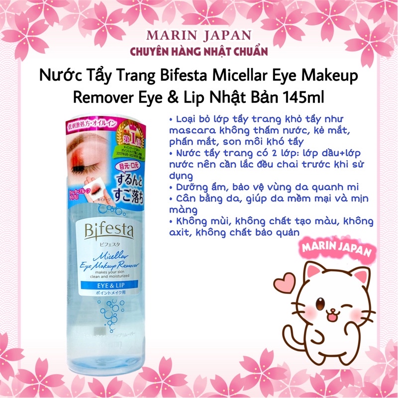 Nước Tẩy Trang Mắt Và Môi Bifesta Cleansing 145ml