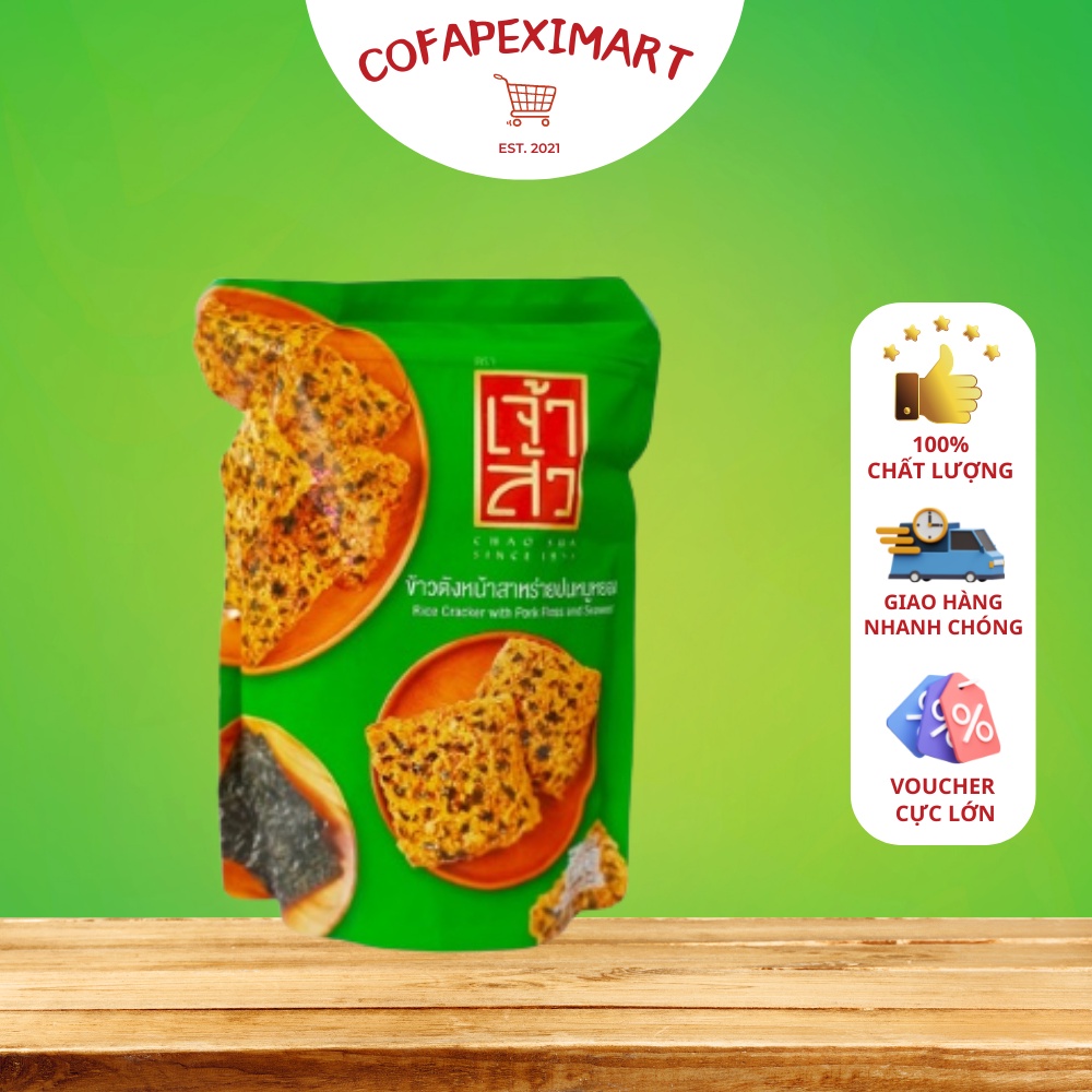 Bánh Gạo Ruốc Thịt Heo Rong Biển Gói - Bánh Gạo Thái Lan Vị Ruốc Thịt Heo Rong Biển (90G)