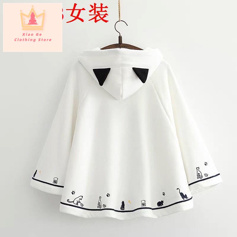 ۩◆Áo Choàng Lông Cừu Dày Dặn Mềm Mại Có Nón Tai Mèo Dễ Thương Nặng 150kg Cho Nữ