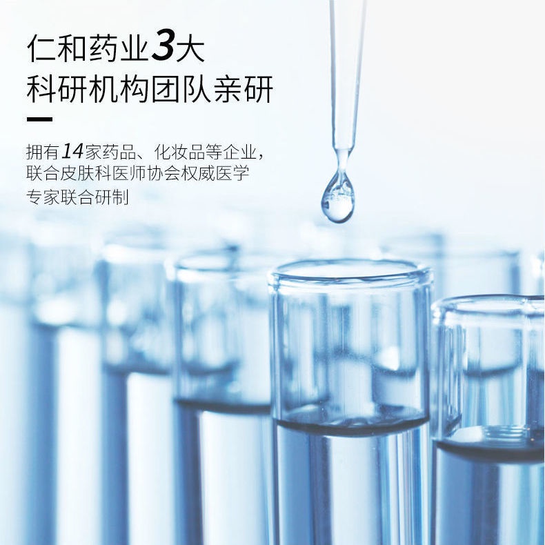 Kem Xóa Tàn Nhang Làm Trắng Da Chống Lão Hóa Và Đốm Nâu Cho Phụ Nữ Mang Thai