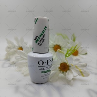 SALE 50% - Sơn Bóng Gel Hơ Máy OPI