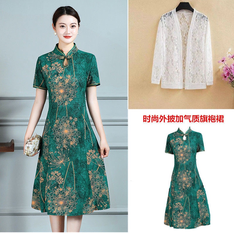 Đầm Sườn Xám Cách Tân Dáng Dài Cổ Đứng Size Lớn Thời Trang Mùa Hè Cho Phụ Nữ Trung Niên