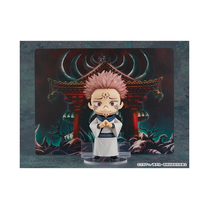 Mô Hình Nendoroid Sukuna - Nendoroid 1834 Jujutsu Kaisen GSC