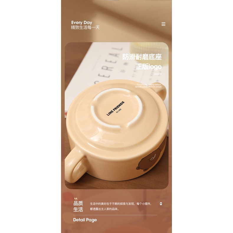 Cốc Ăn Sáng Tại Nhà