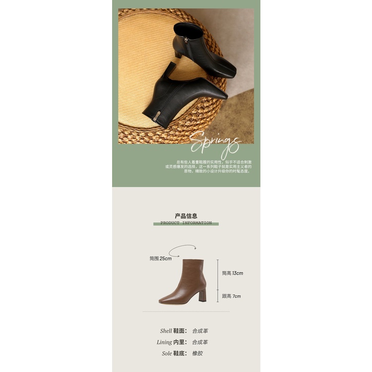 Giày Boot Cao Gót Mũi Vuông Phối Khóa Kéo Thời Trang Sành Điệu