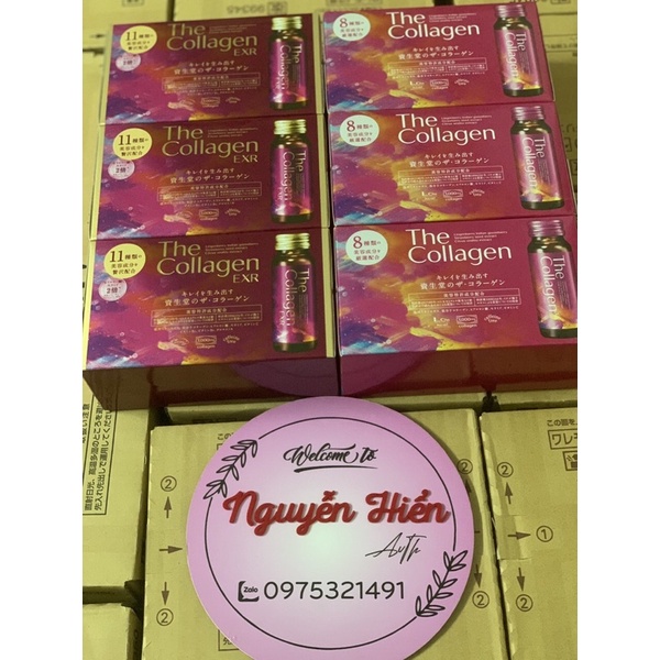THE COLLAGEN SHISEIDO DẠNG NƯỚC NHẬT BẢN Dành cho người dưới 40 tuổi.( 1 thùng/3 hộp)