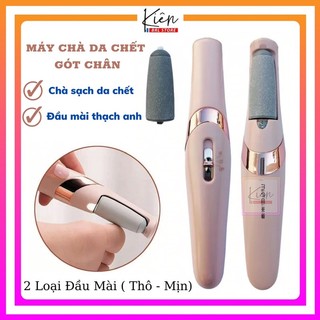 Máy chà gót chân,tẩy tế bào chết cho tiệm nail-cá nhân tại nhà,máy mài gót chân đầu sạc tiện lợi
