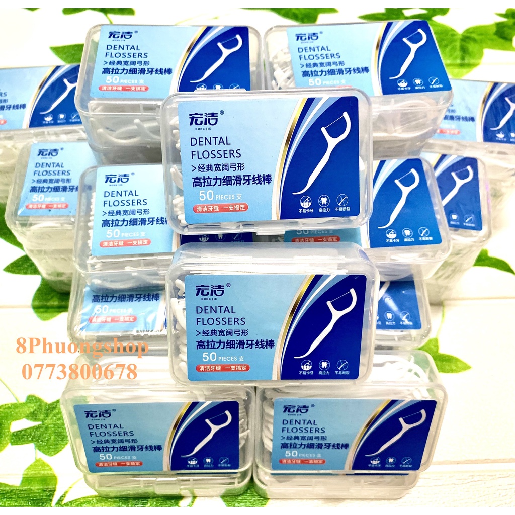 Tăm chỉ nha khoa DENTAL FLOSSERS 50 CHIẾC / Hộp