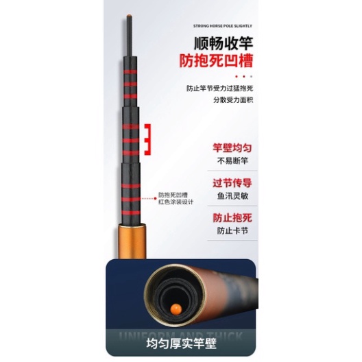 Cần câu tay Đế Vương Chư Hầu 6H Chuyên Câu Đơn Câu Đài tặng kèm ngọn phụ