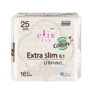 Băng Vệ Sinh Elis Extra Slim 0.1 (RP) 25.0cm 8/16pcs