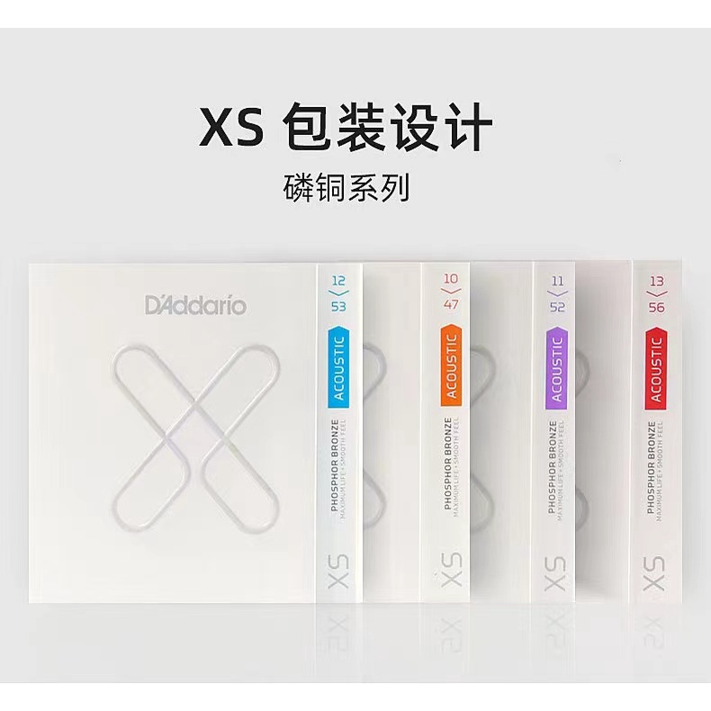 Bộ Dây Đàn Guitar Bằng Đồng Phủ Phosphor - XSAPB1152 - Maximum Life Với Tông 6 Dây Đàn Guitar - 11-52 Li Tùy Chỉnh