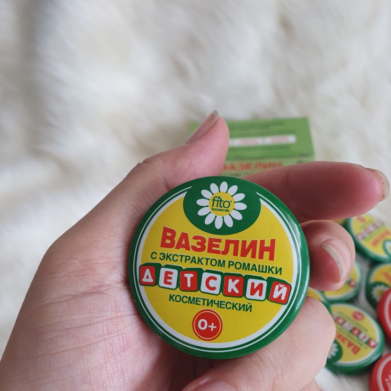 PSáp nẻ da Vaseline hoa cúc chăm sóc da em bé-Nga