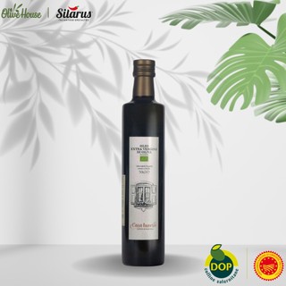 Dầu Olive Hữu cơ Nguyên chất 500ml - Thương hiệu Casa Lourio nhập khẩu từ Ý