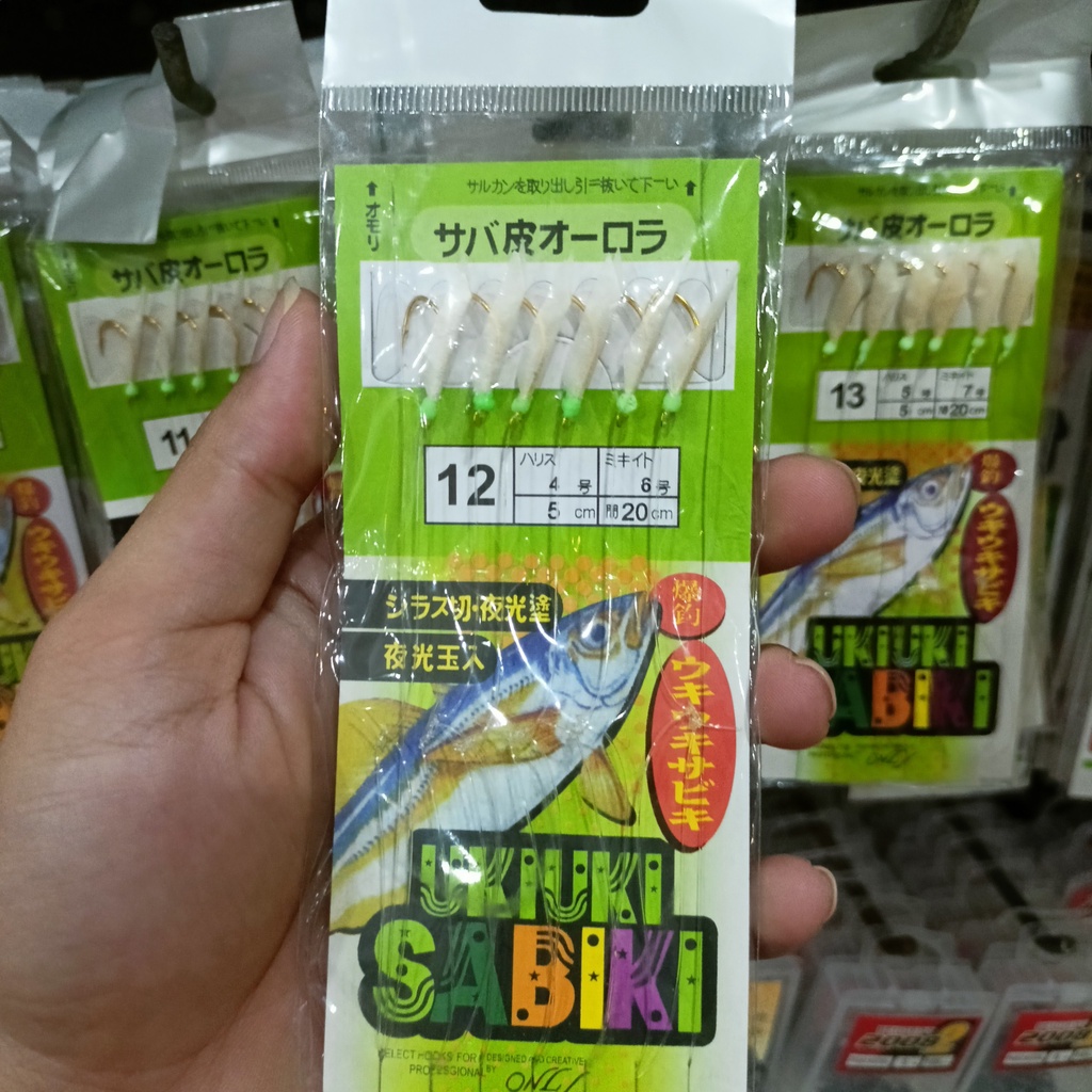 Sabiki, lưỡi chén, lưỡi nhán lông cá trát, nục, bè chang...