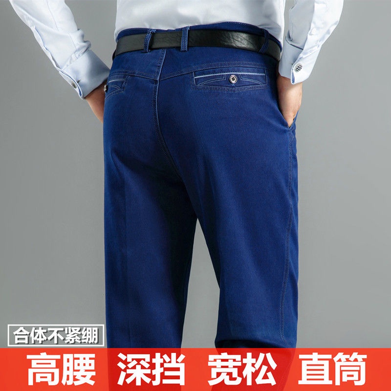 Levis Quần jean ống suông Dáng Rộng Thời Trang Mùa Hè Cho Nam Trung Niên 501
