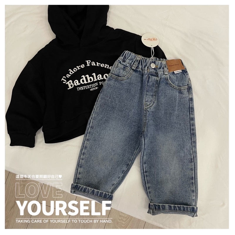quần jeans ống đứng cao cấp cho bé