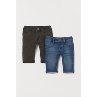 Set quần hm bé trai