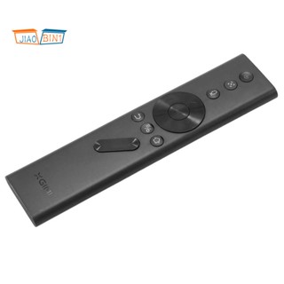 Điều Khiển Từ Xa Cho Máy Chiếu XGIMI Z4 Z5 Z6 Polar H2 H1 / H1S / H2S / Bluetooth Và Phụ Kiện
