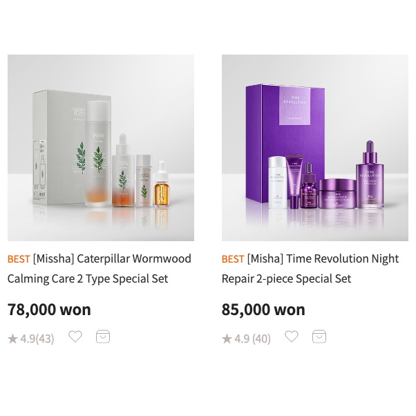 Sét dưỡng da Missha Revolution, Artemisia các loại MCM