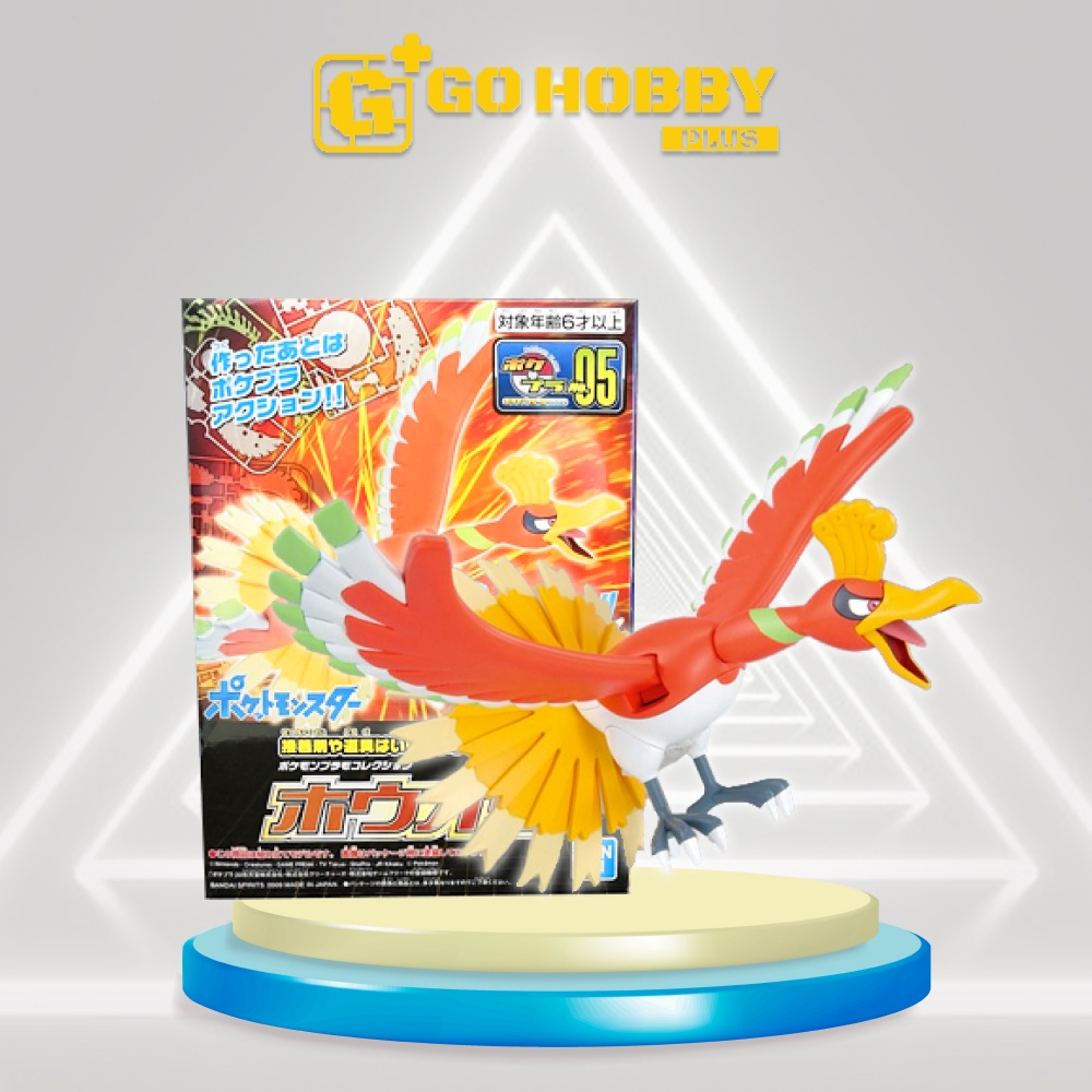 POKEPLA 05 | Houou - Ho-oh | Đồ chơi lắp ráp POKEMON Huyền Thoại