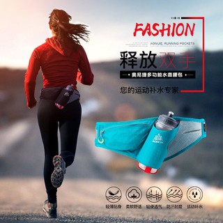 Túi đeo hông chạy bộ Aonijie E849