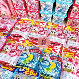 Viên giặt gel ball 3d - nhật bản
