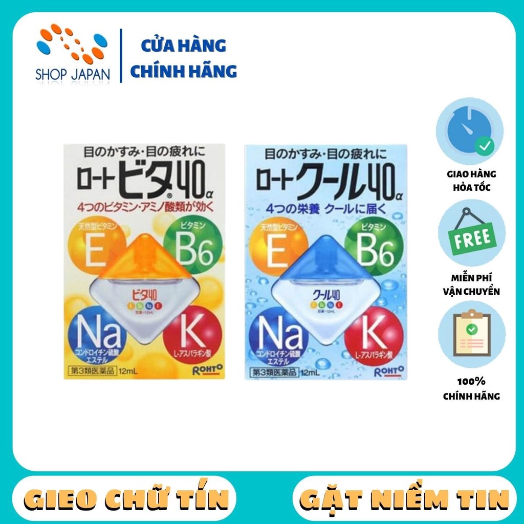 Nước Nhỏ Mắt Rohto Vita 40 nội địa Nhật Bản