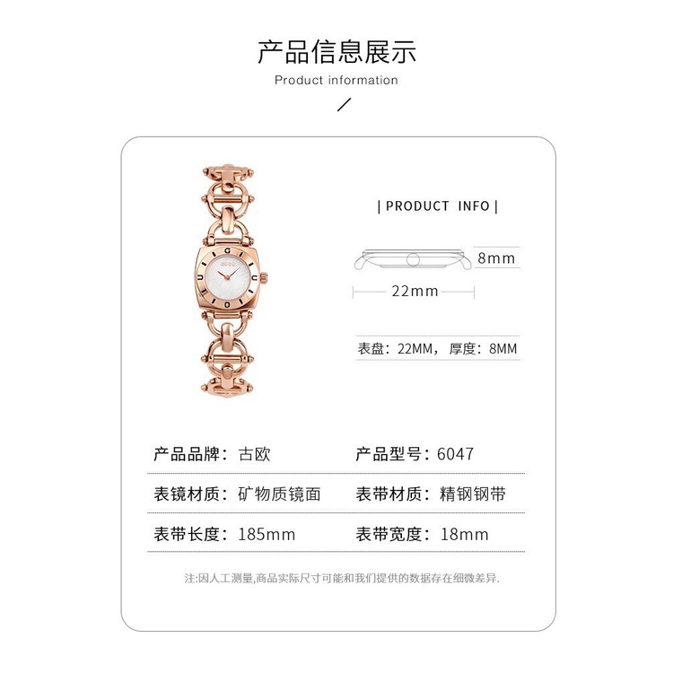 Đồng hồ Nữ, mặt vuông, dây mạ vàng siêu xinh